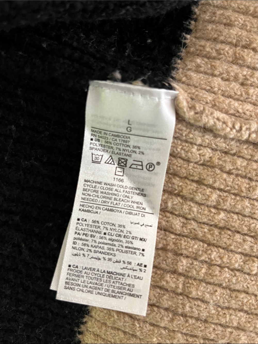 Old Navy Black and Beige Wide-Stripe Button Front Cardigan - Picture 3 of 3
